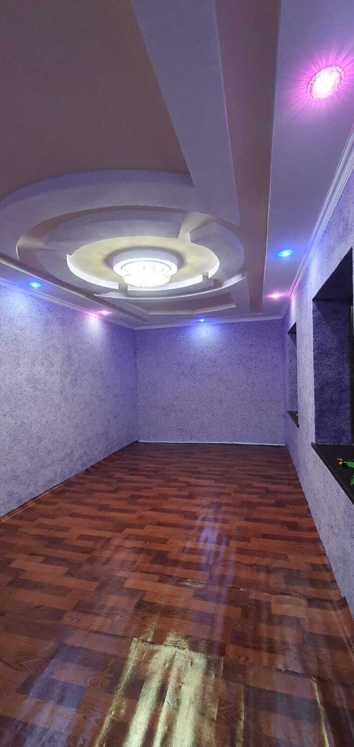 ���� 43763198 ������� ����, 32 ����, ���� ���������� � ������