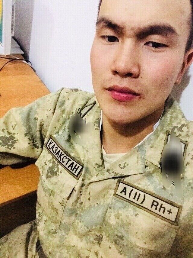 ���� 20847008 ������� �����, 28 ���, ���� ���������� � ������