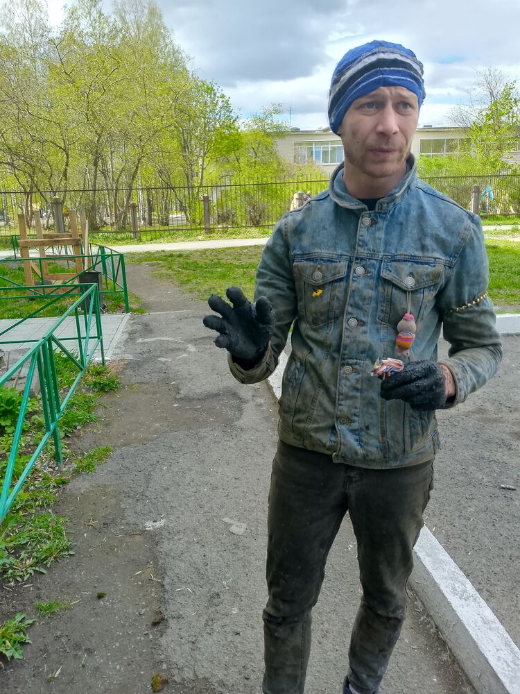 ���� 43981008 ������� ����, 45 ���, ���� ���������� � ������ ������