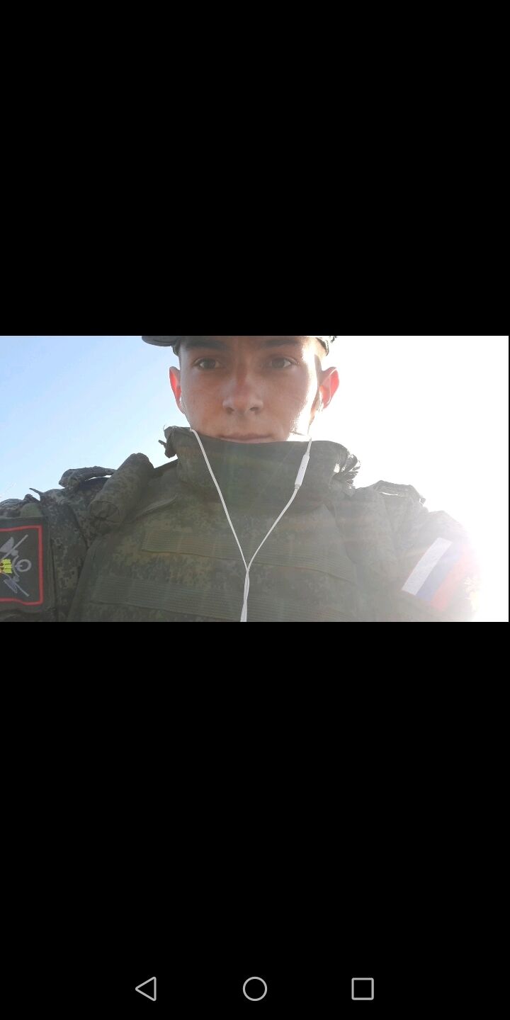 ���� 27379318 ����� ���������, 25 ���, ���� ���������� � ����