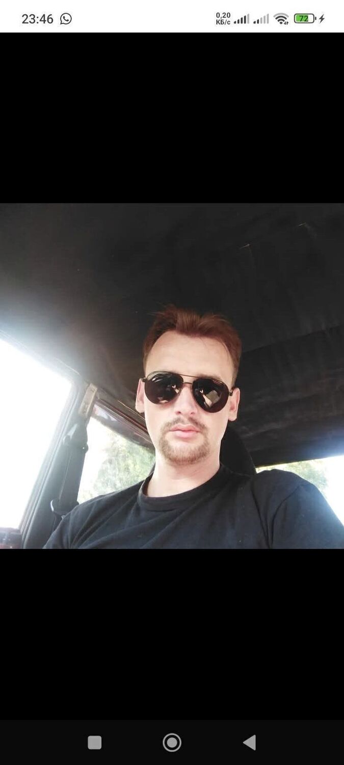 ���� 55872338 ������� ����, 35 ���, ���� ���������� � ������������