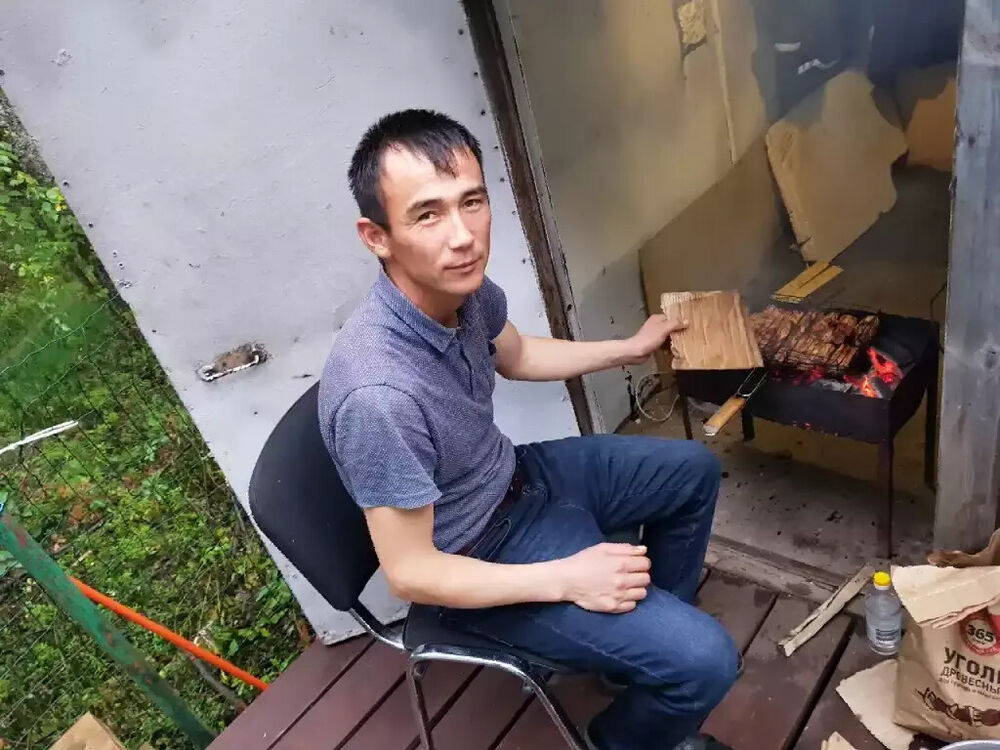 ���� 20460618 ������� �����, 36 ���, ���� ���������� � �����-����������