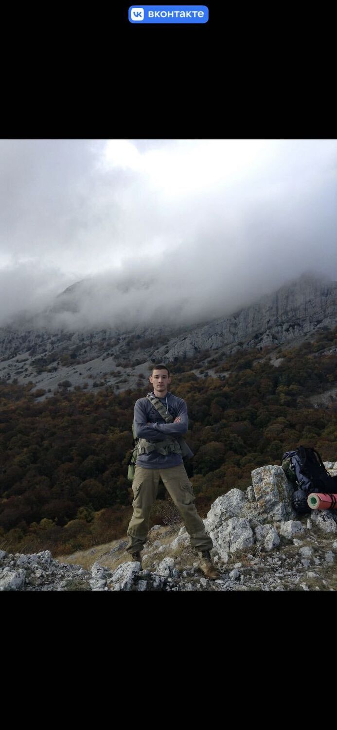 ���������� ������, ���� ������� ����, 38 ���, ������������ ��� ������, ����� � ���������, c�������� ���������, ���������