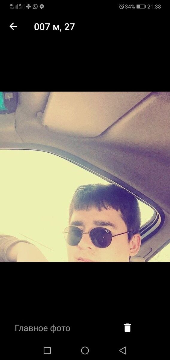 ���� 19456028 ������� �����, 35 ���, ���� ���������� � ������������