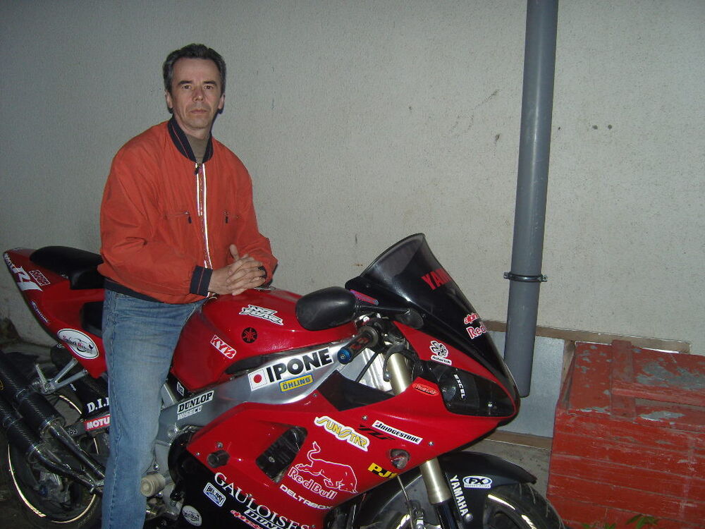 ���������� �������, ���� ������� �������, 57 ���, ������������ ��� ������, ����� � ���������, c�������� ���������