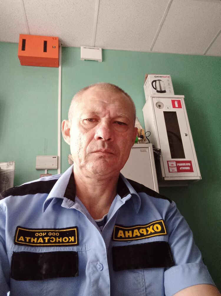 ���� 23573698 ������� �����, 53 ����, ���� ���������� � ������