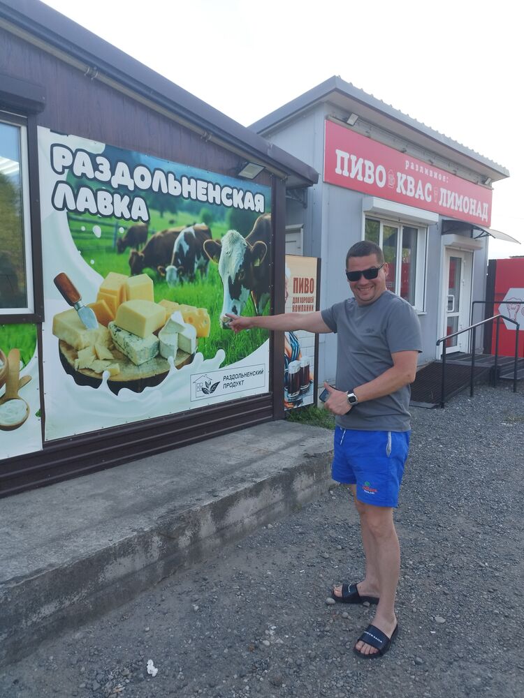 ���� 54463488 ������� �����, 36 ���, ���� ���������� � ������-������������