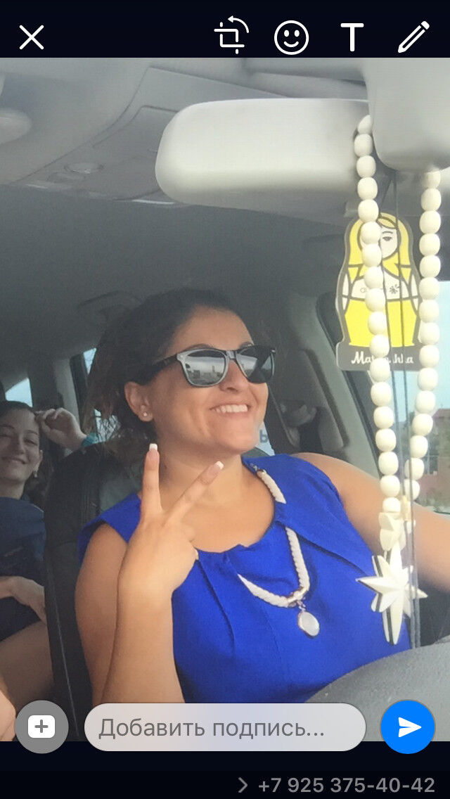 ���������� ������, ���� ������� ������, 42 ����, ������������ 