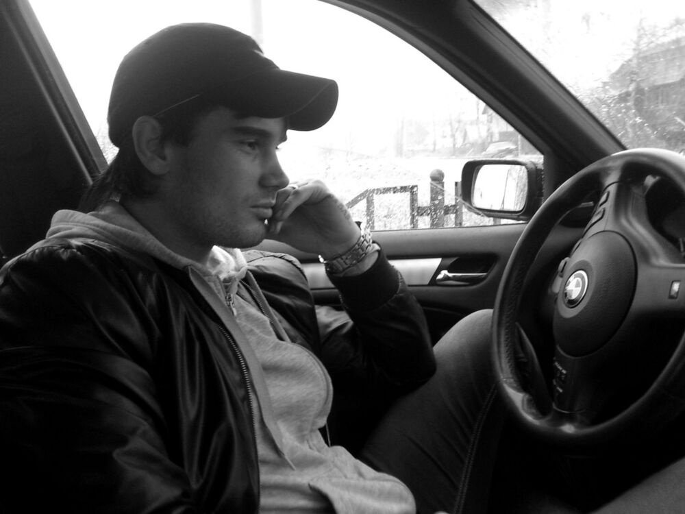 ���� 9579788 ������� �����, 36 ���, ���� ���������� � �����