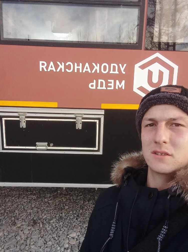 ���������� ���������, ���� ����� Maxim, 24 ����, ������������ ��� ������, ����� � ���������, c�������� ���������, ���������