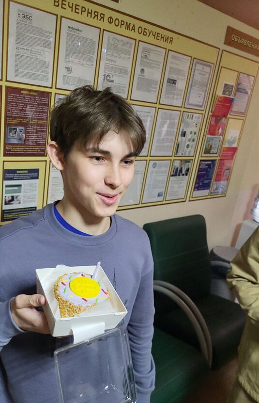 ���� 44226618 ����� ���������, 20 ���, ���� ���������� � ���������