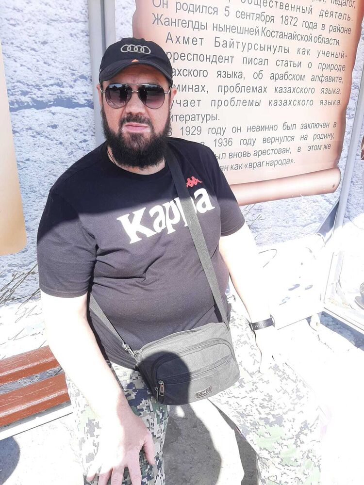 ���� 56231008 ������� ���������, 55 ���, ���� ���������� � ���������