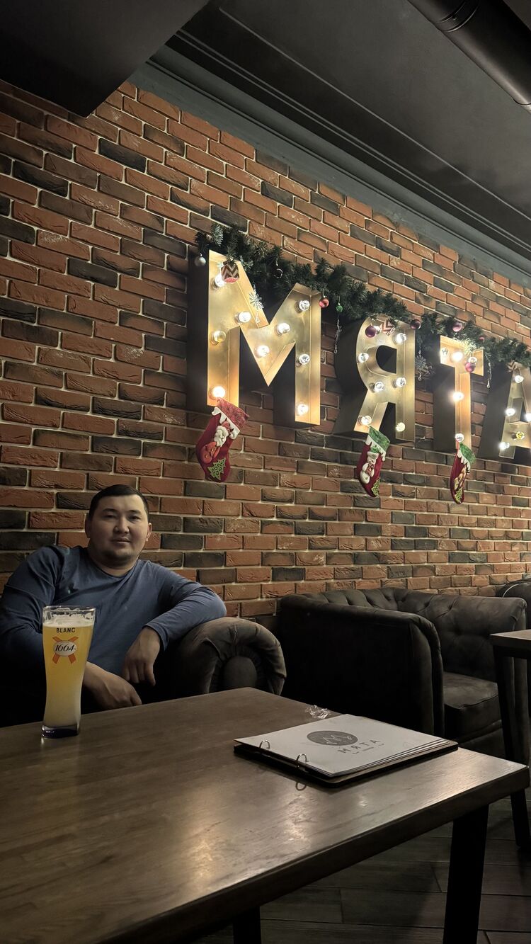 ���������� ������, ���� ������� ����, 33 ����, ������������ ��� ������, ����� � ���������