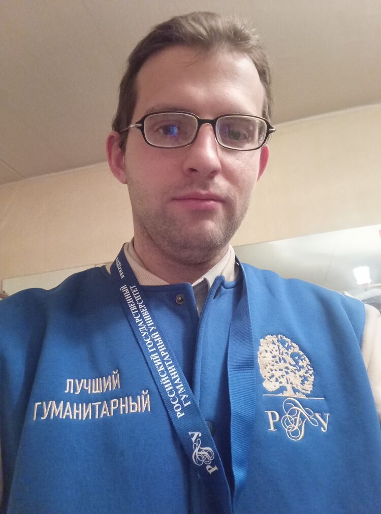 ���� 56025758 ������� �����, 29 ���, ���� ���������� � �������