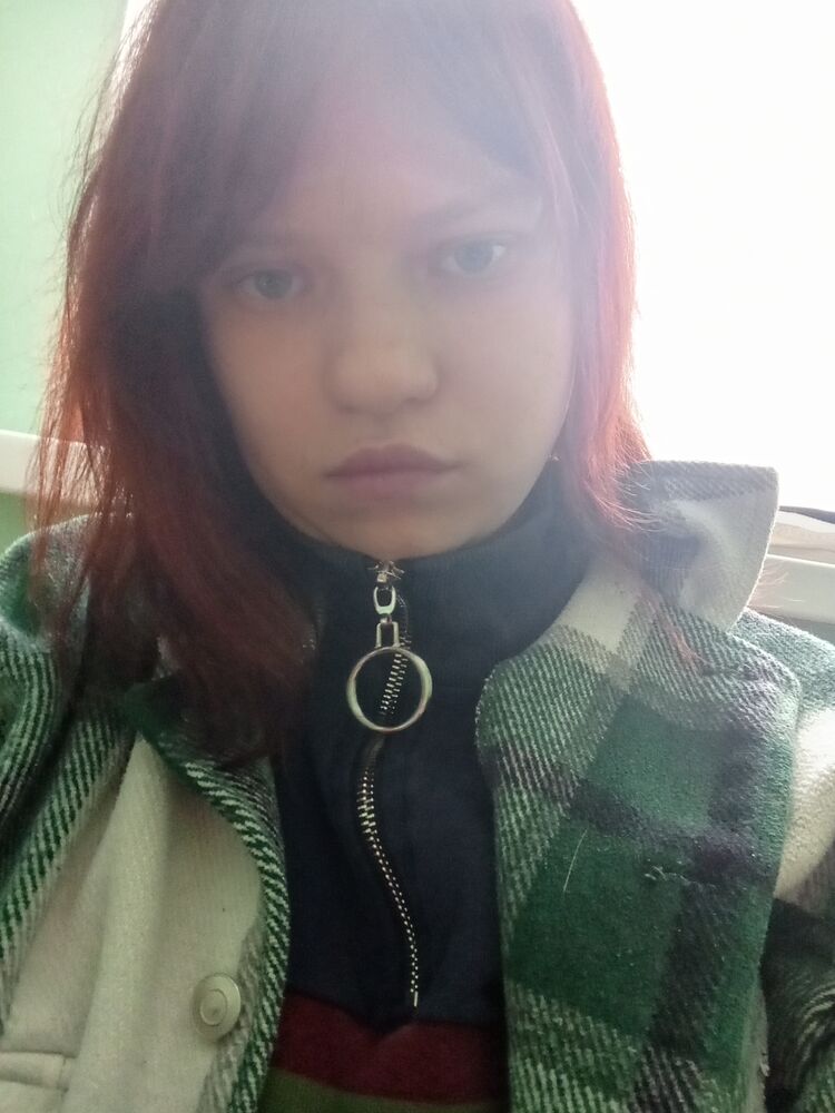 ���� 56144068 ������� ���, 21 ���, ���� ���������� � �����������