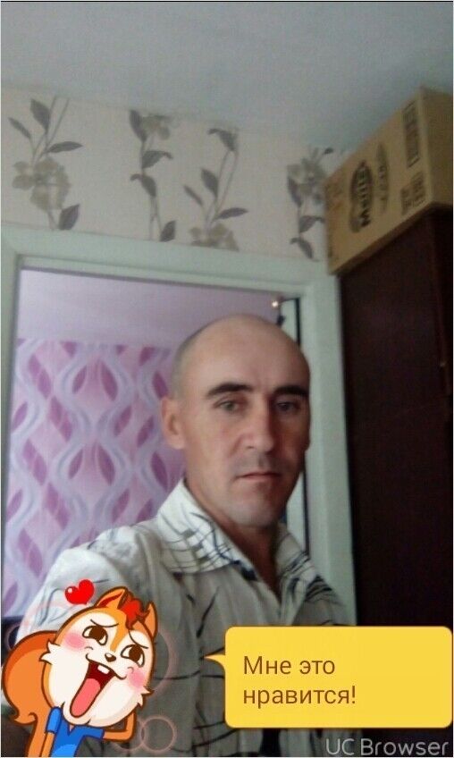 ���� 13086538 ������� ������, 44 ����, ���� ���������� � ����