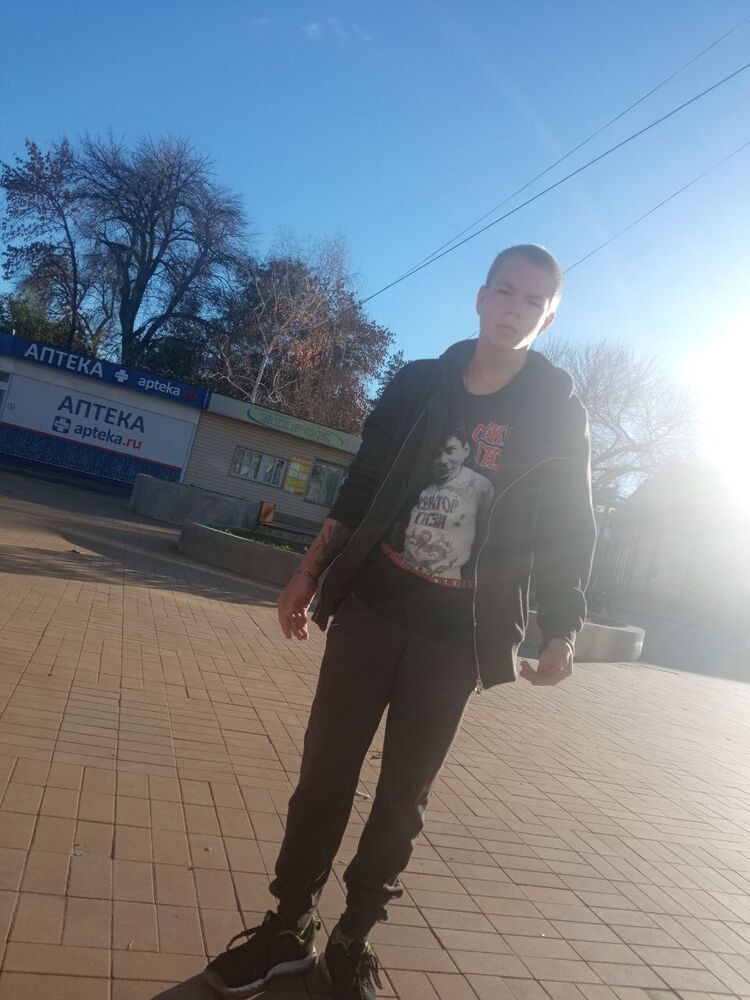 ���� 43004548 ����� �������, 20 ���, ���� ���������� � ���������