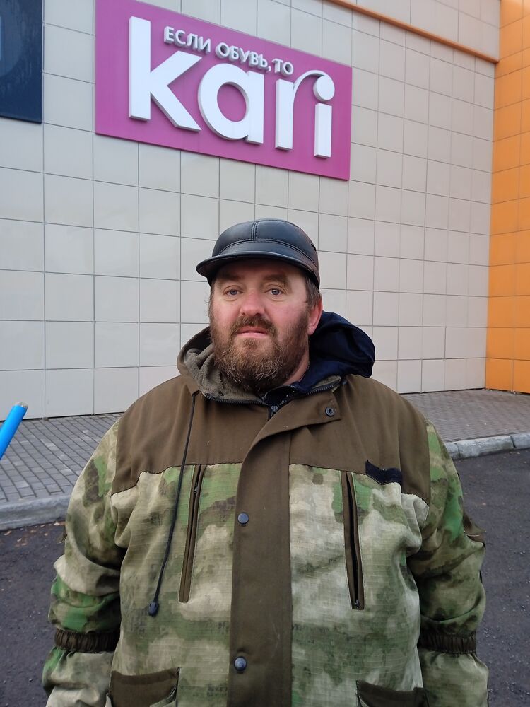 ���� 24099238 ������� �������, 46 ���, ���� ���������� � ������������