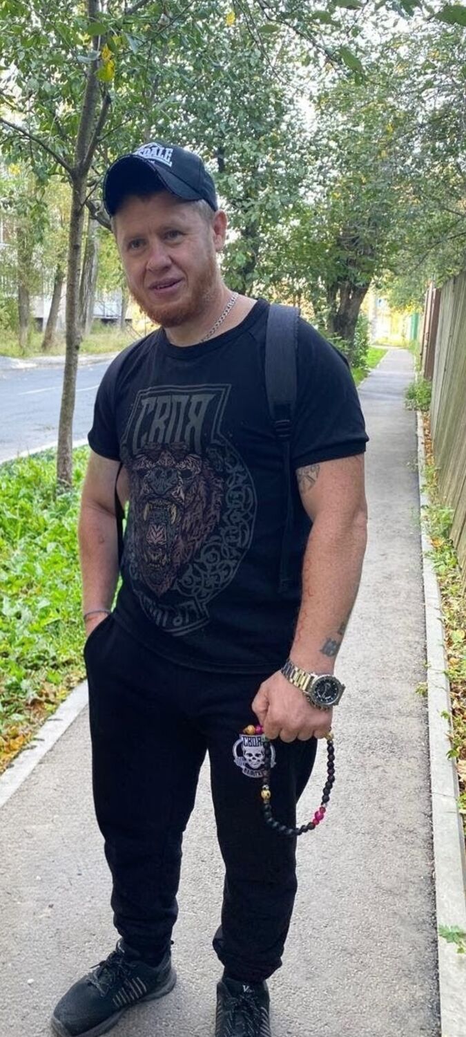 ���� 56161058 ������� ���������, 45 ���, ���� ���������� � ���������