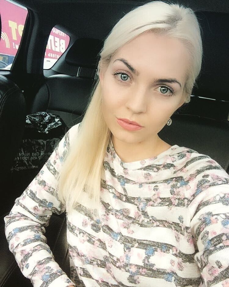 ���� 20879208 ������� ���������, 30 ���, ���� ���������� � ������