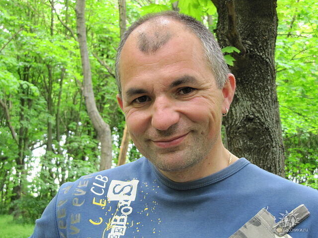 ���������� �������, ���� ������� Xmasterx, 58 ���, ������������ ��� ������