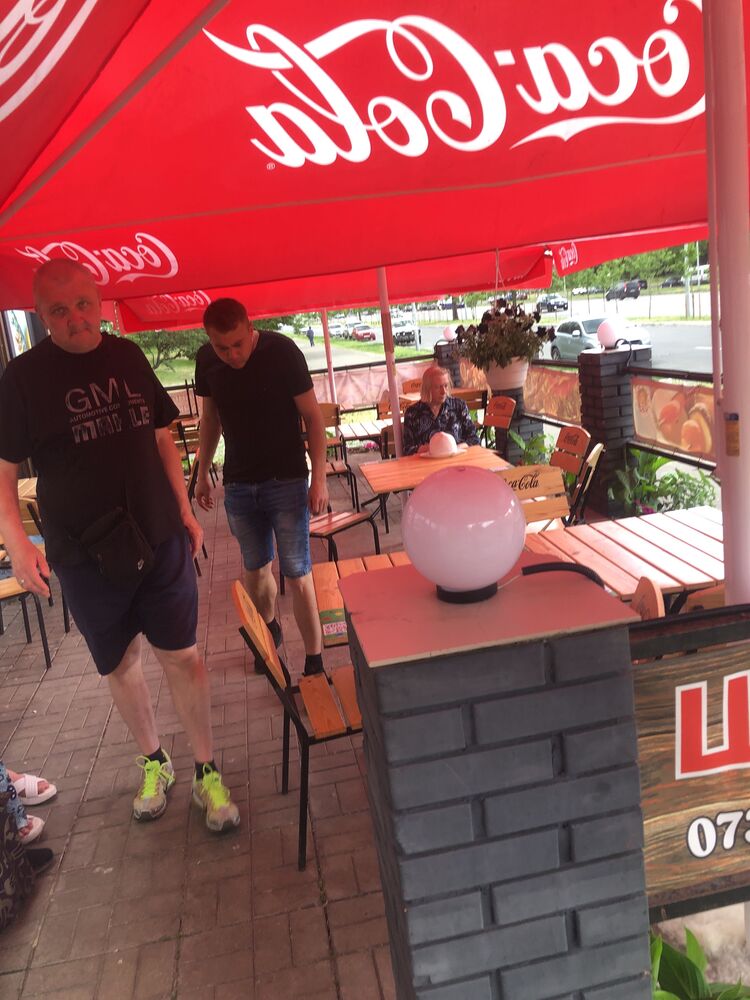 ���������� ����, ���� ������� �����, 29 ���, ������������ ��� ������, ����� � ���������