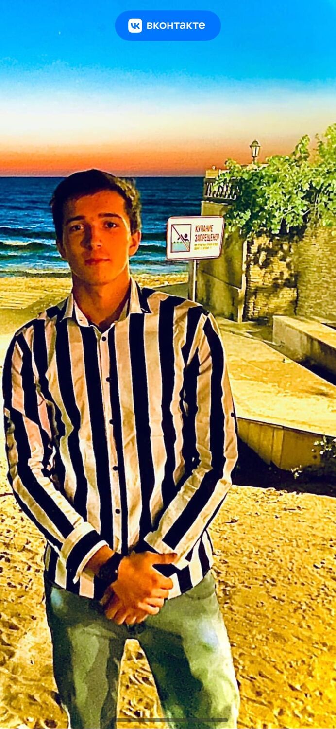 ���� 39734888 ����� ����, 22 ����, ���� ���������� � ����������