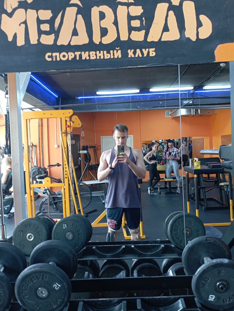 ���� 43007428 ������� ����, 33 ����, ���� ���������� � ����