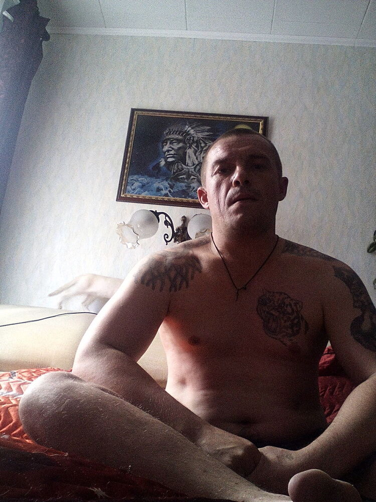 ���������� �����, ���� ������� ���������, 47 ���, ������������ ��� ������