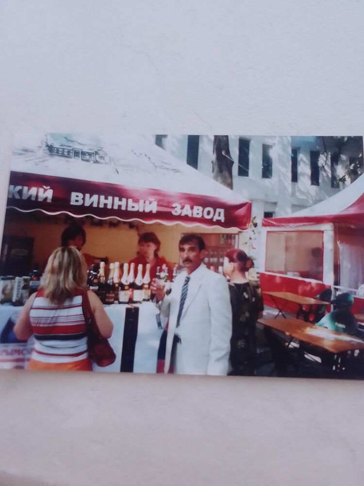 ���� 25277518 ������� ������, 47 ���, ���� ���������� � ����������