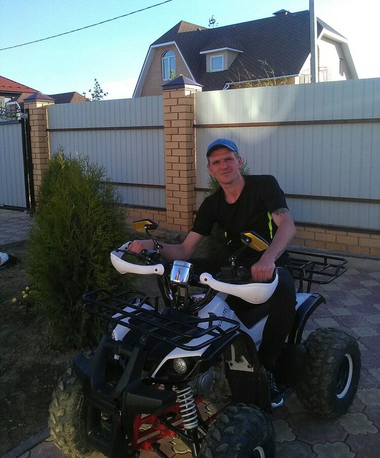 ���� 9733208 ������� ����, 40 ���, ���� ���������� � ������