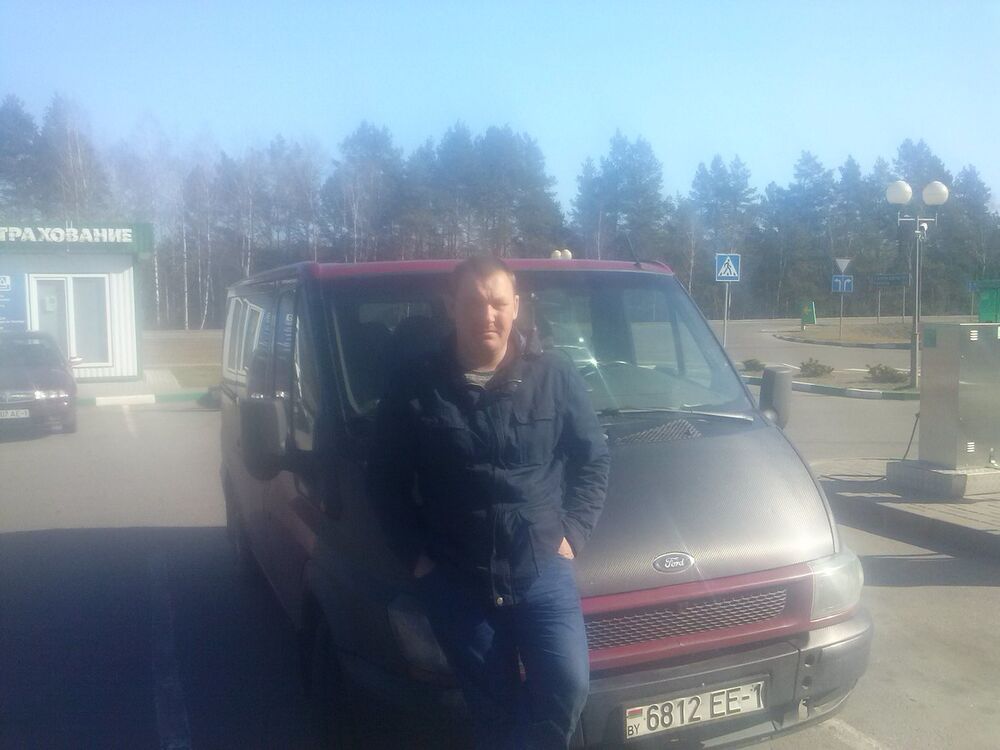 ���������� �����, ���� ������� ������, 44 ����, ������������ ��� ������