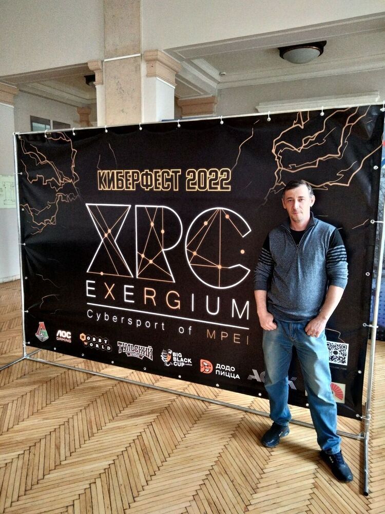 ���� 28740248 ������� ����, 38 ���, ���� ���������� � ������