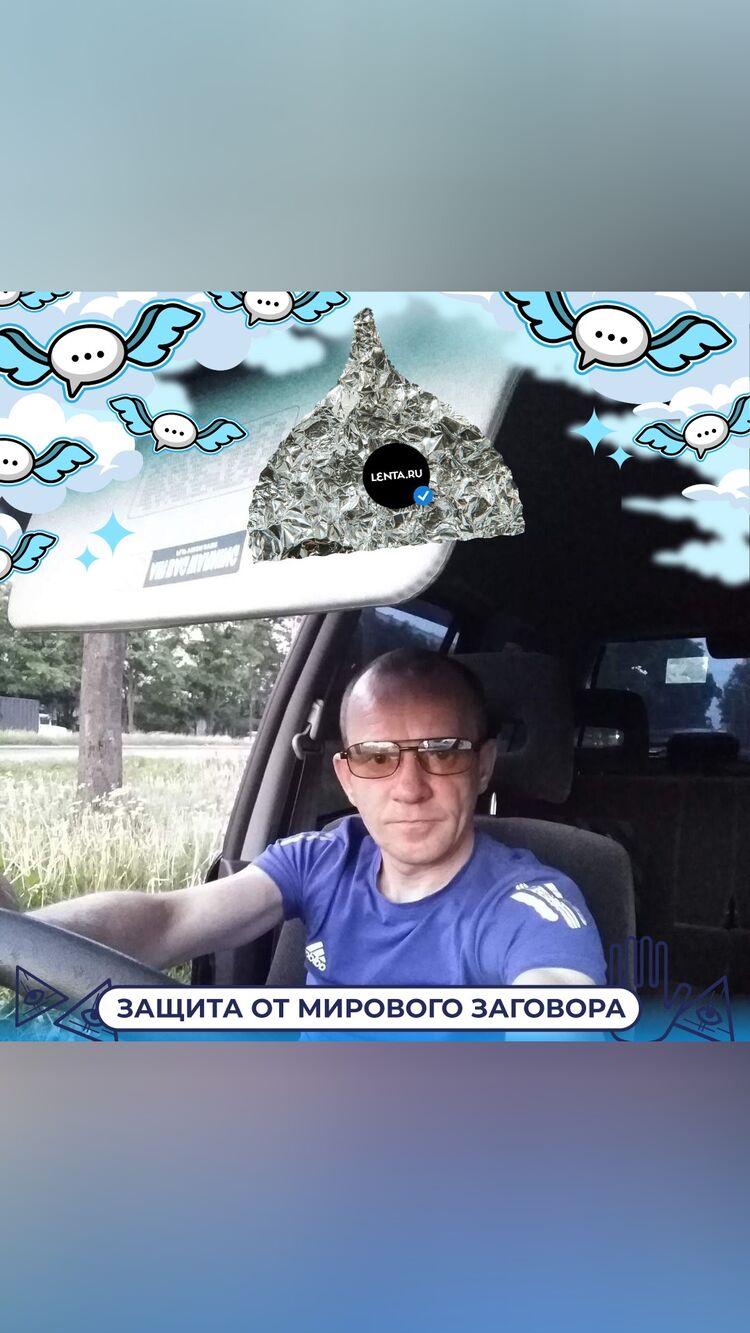 ���� 24586308 ������� ������, 49 ���, ���� ���������� � �����-����������