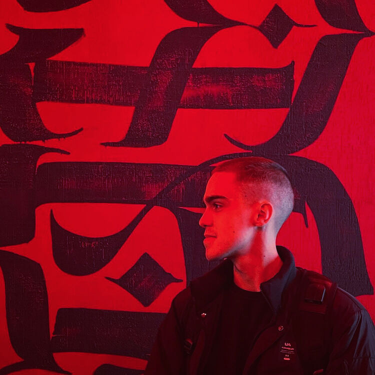 ���������� �����-���������, ���� ����� ������, 21 ���, ������������ ��� ������, ����� � ���������