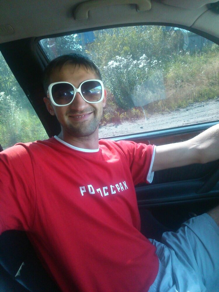 ���� 6479848 ������� ���, 41 ���, ���� ���������� � ��������