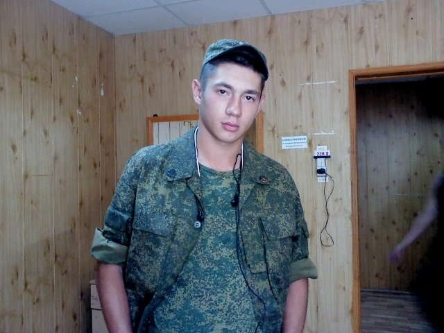 ���� 4801188 ������� �������, 32 ����, ���� ���������� � ����������