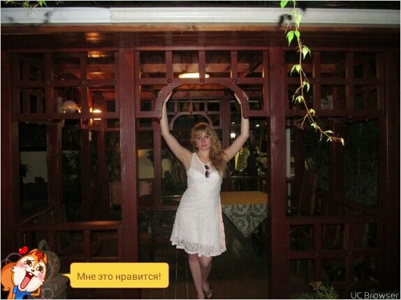 ���������� ������-��-����, ���� ������� ����, 41 ���, ������������ ��� ����� � ���������, c�������� ���������