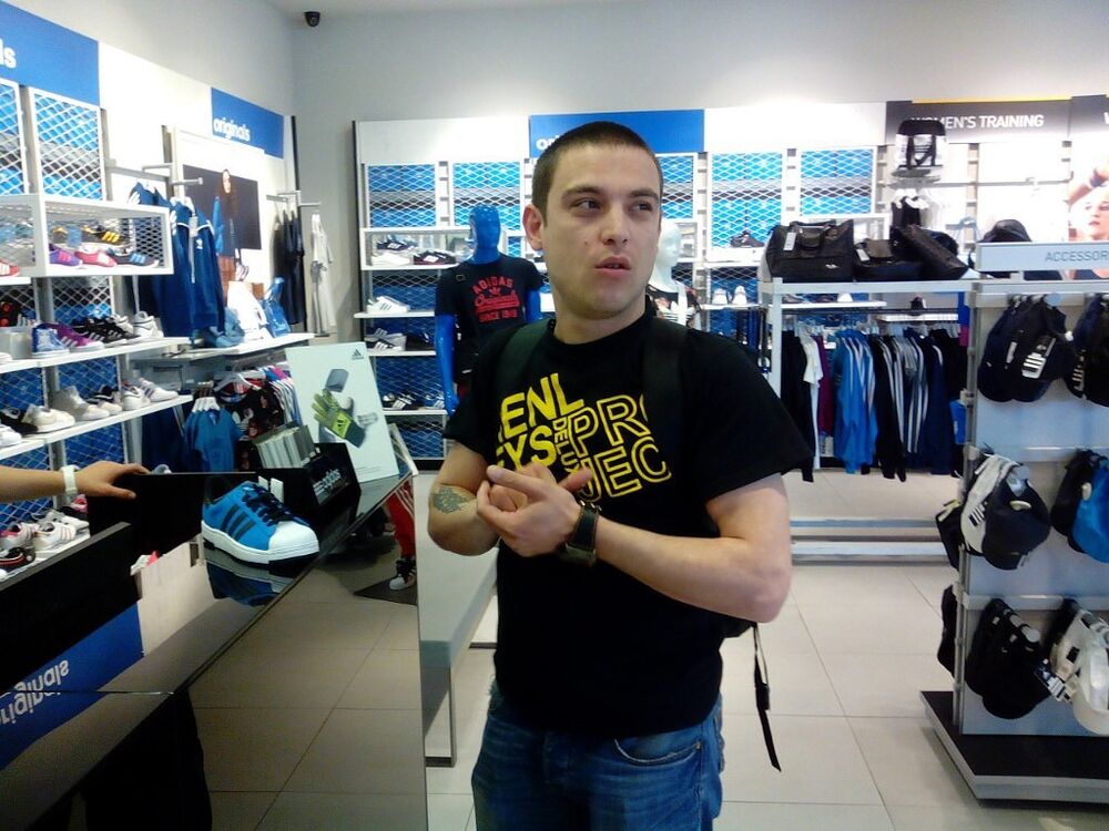 ���������� �������, ���� ������� Bad boy, 38 ���, ������������ ��� ������