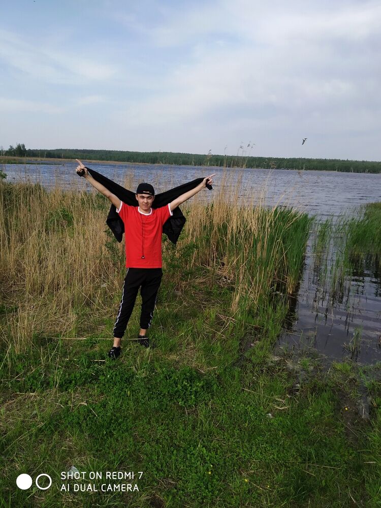 ���� 20734988 ����� �������, 25 ���, ���� ���������� � ������