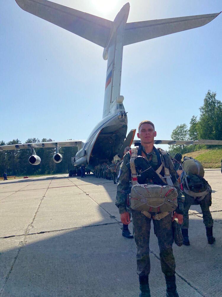 ���������� �������, ���� ������� �����, 27 ���, ������������ ��� ������, ����� � ���������