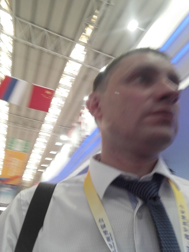 ���� 11823508 ������� �������, 30 ���, ���� ���������� � �����������