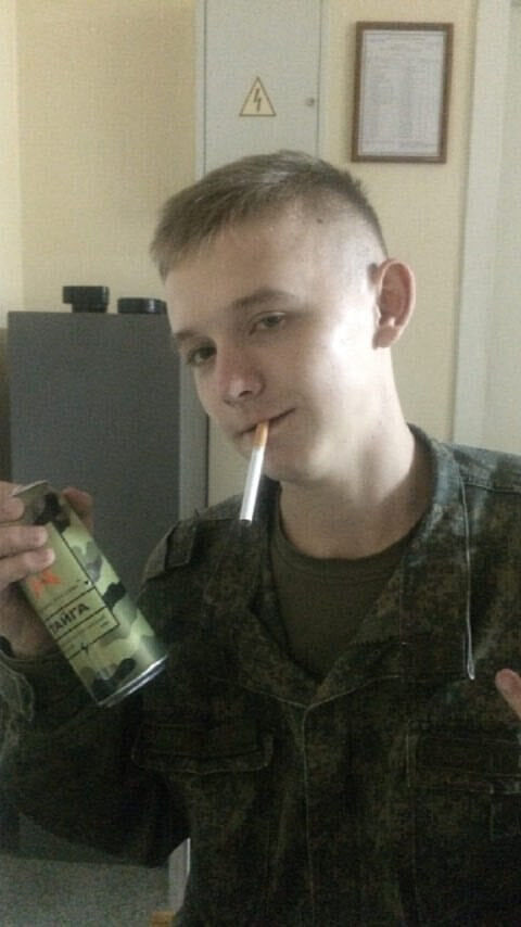 ���� 42806738 ������� ��������, 26 ���, ���� ���������� � �������������