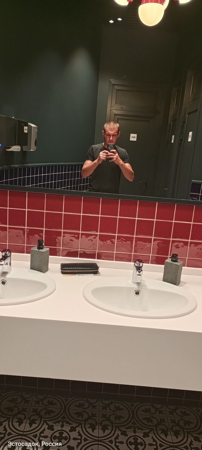  53306128  , 25 ,    