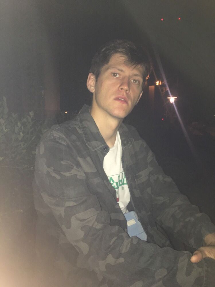 ���� 17398658 ������� �����, 30 ���, ���� ���������� � �������