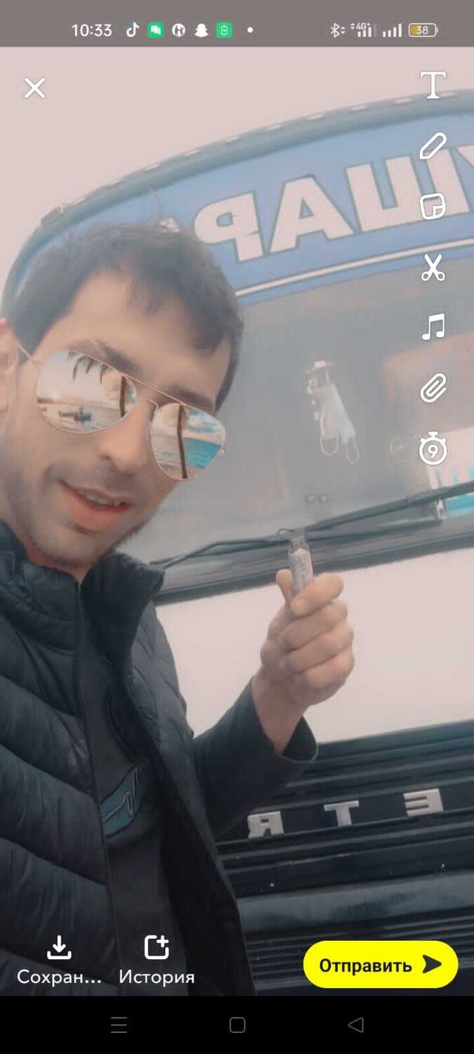 ���� 33069768 ������� ������, 35 ���, ���� ���������� � ������