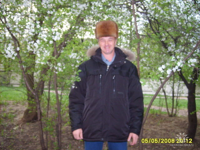 ���� 6695648 ������� ����, 61 ���, ���� ���������� � ������