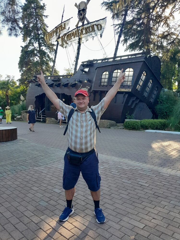 ���������� ������, ���� ������� ����, 42 ����, ������������ ��� c�������� ���������