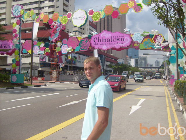 ���� 1163188 ������� MAKS, 37 ���, ���� ���������� � ���������