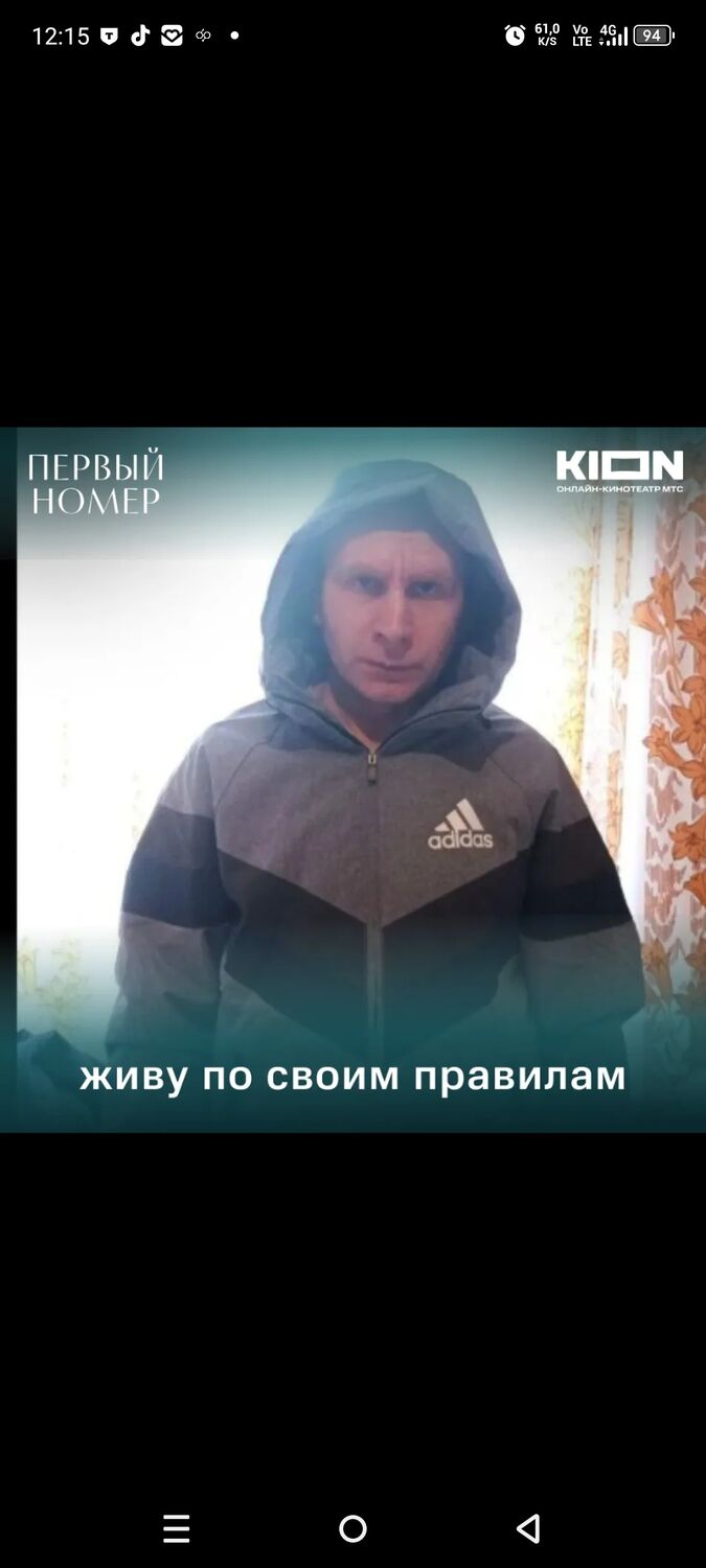  50390398  Pavel, 36 ,    